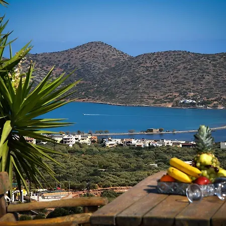 Sea View *